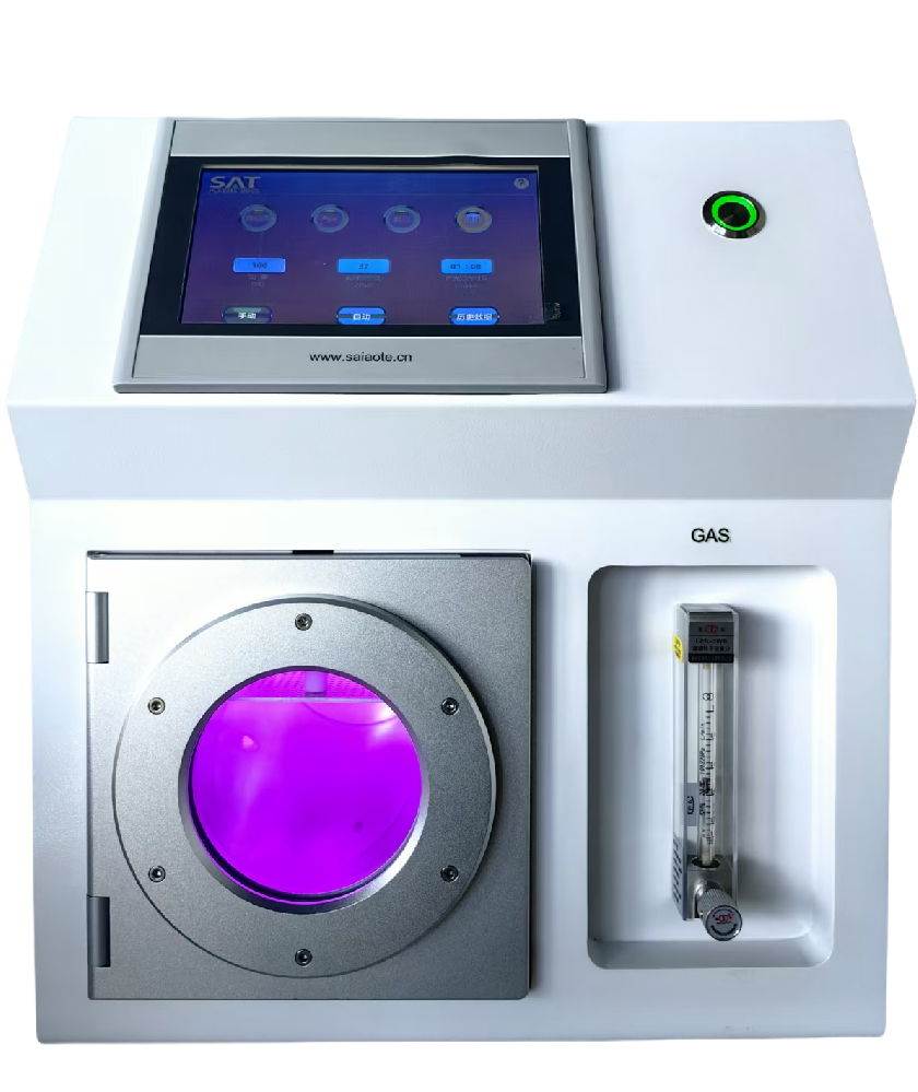 新品SAT102等离子去胶机